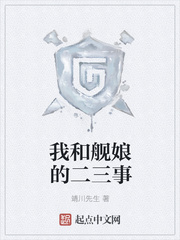 �Һͽ���Ķ�����