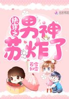 �촩֮������ը��