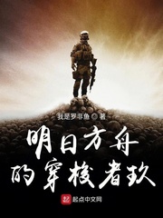 ���շ��۵Ĵ����߾�