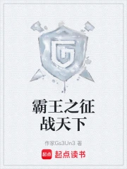 ����֮��ս����