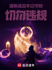 ��������μ���������Υ��