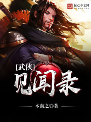 ��������¼