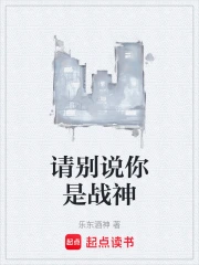 ���˵����ս��