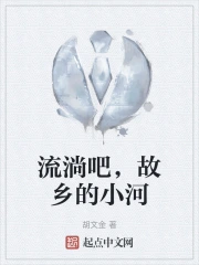 ���ʰɣ������С��