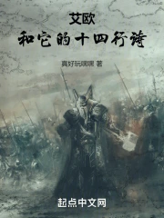 ��ŷ������ʮ����ʫ