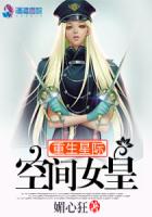 �����Ǽʿռ�Ů��