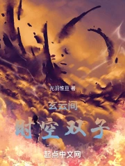 ���Ƽ�ʱ��˫��