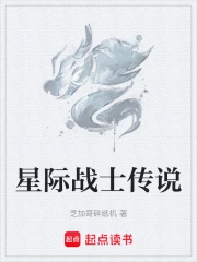 �Ǽ�սʿ��˵