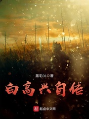 �ҵĽ���ָ�ܽ���