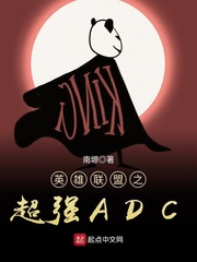 Ӣ������֮��ǿADC