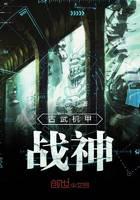 �������ս��