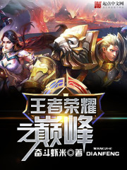 ������ҫ֮�۷�