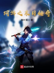 ����֮ĩ�մ���