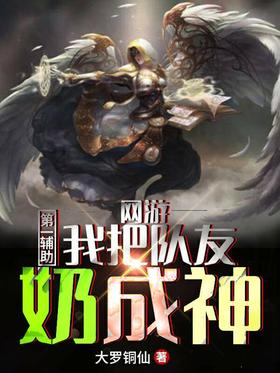 ���Σ���һ�������ҰѶ����̳���