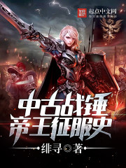 �й�ս����������ʷ