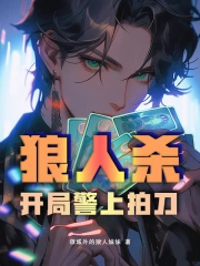 ����ɱ�����־����ĵ�