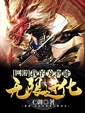 ���Σ��ҵĳ��������޽���