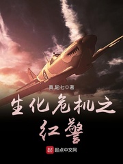 ����Σ��֮�쾯