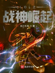 LOL֮ս������