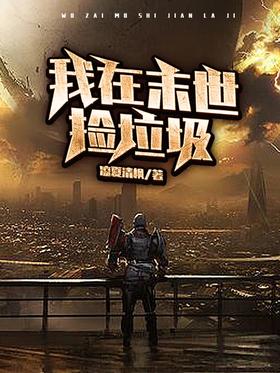 ����ĩ��������