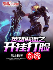 Ӣ������֮���Ҵ���ϵͳ