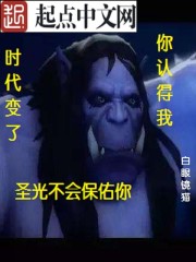 ʥ�Ⲣ���ᱣ����