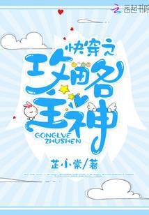 �촩֮��������