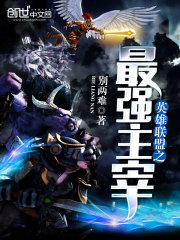 Ӣ������֮��ǿ����