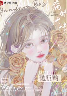 �촩֮���Բ������н���ʱ