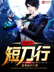 ����֮�̵���