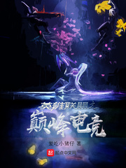 Ӣ������֮�۷�羺