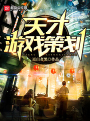 �����Ϸ�߻�