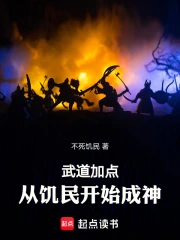 ����ӵ㣺�Ӽ���ʼ����