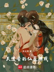 ���������ħ��Ϸ