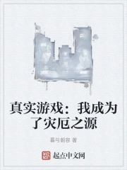 ��ʵ��Ϸ���ҳ�Ϊ���ֶ�֮Դ