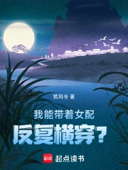 ���ܴ���Ů�䷴���ᴩ��