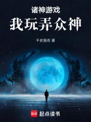 ������Ϸ������Ū����