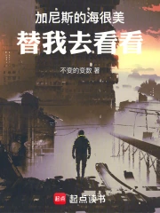 ����˹�ĺ�����������ȥ����