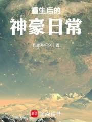 �����������ճ�