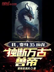 �ң�����3SӦ������������޵�