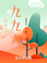 Ѱ��һ�ž���