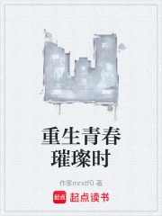 �����ഺ��ʱ