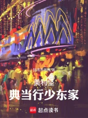 ������䵱���ٶ���