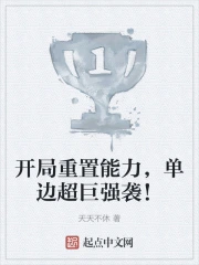 �����������������߳���ǿϮ��