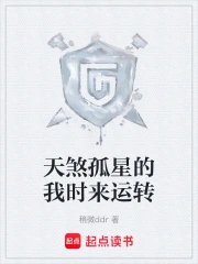 ��ɷ���ǵ���ʱ����ת