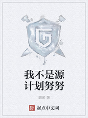 �Ҳ���Դ�ƻ�ŬŬ