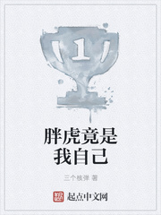 �ֻ��������Լ�