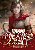 ĩ��������ȫ�ܴ�������ɱ����