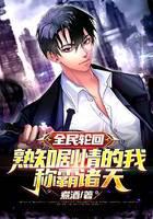 ȫ���ֻأ���֪������ҳư�����