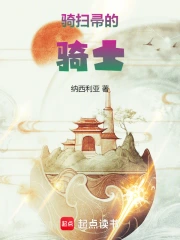 �𾴵�ɨ����ʿ����